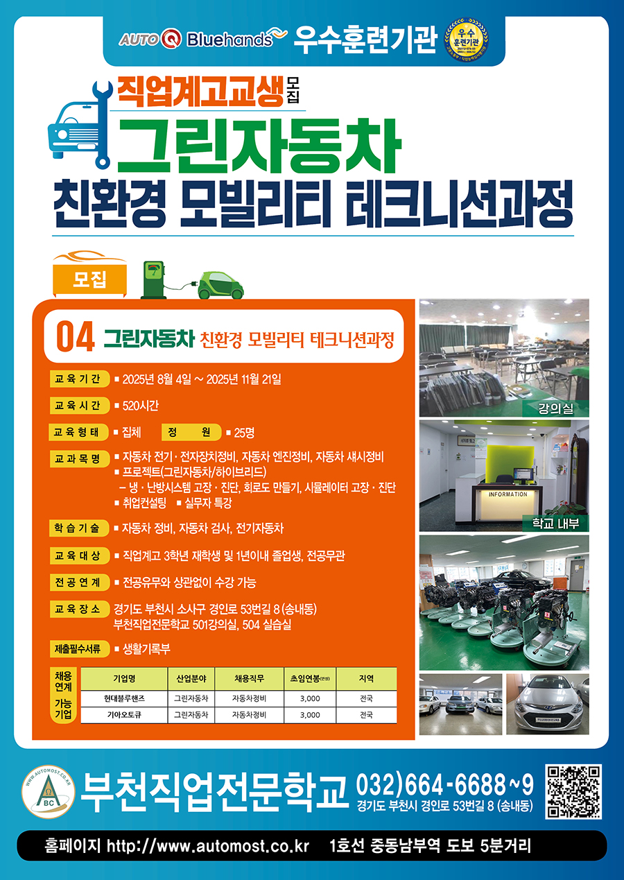 사용자 등록 이미지