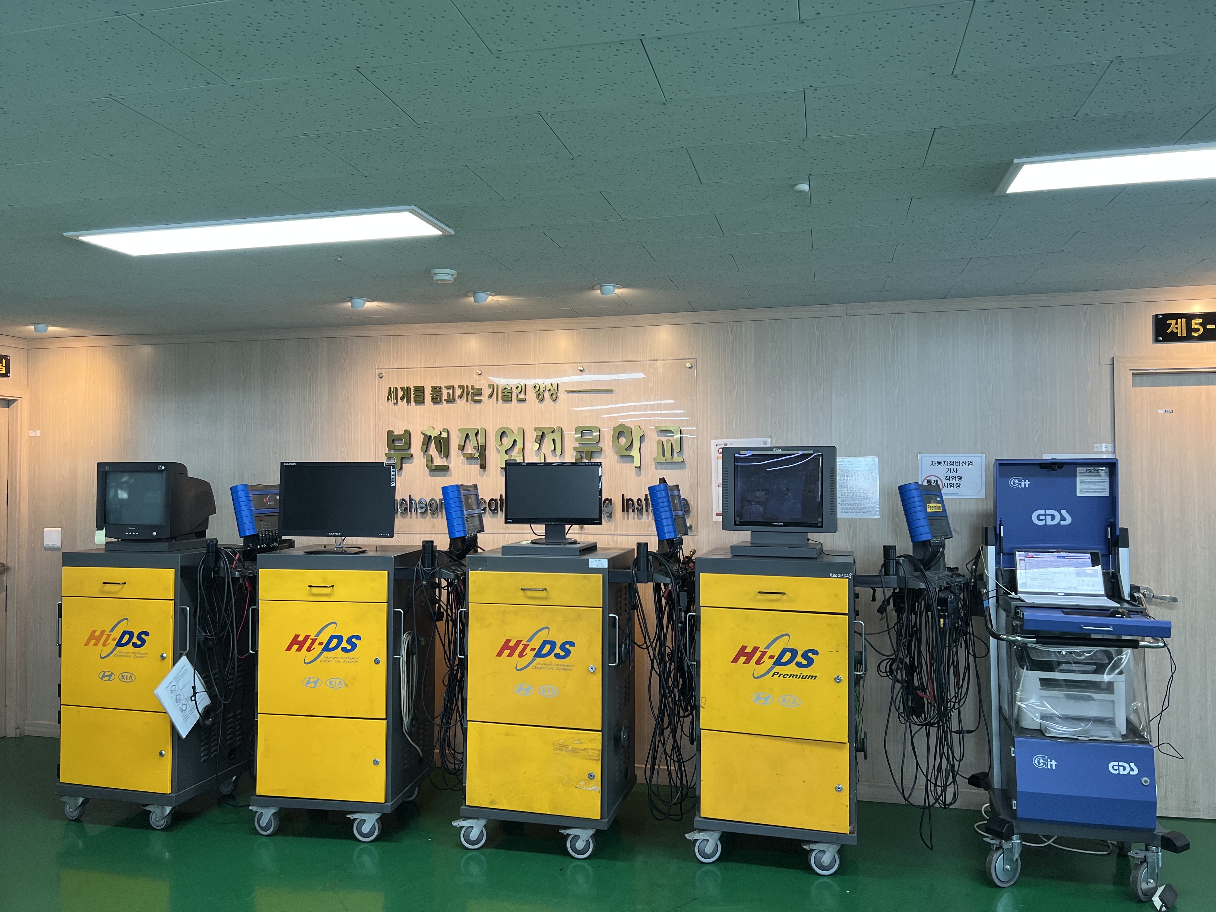 사용자 등록 이미지