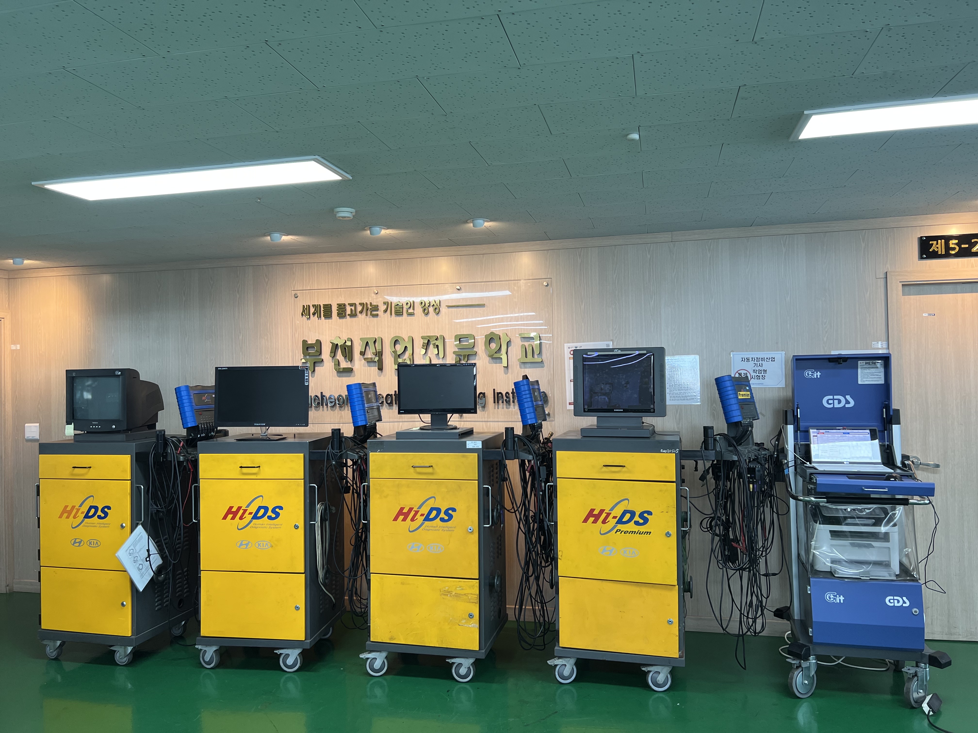 사용자 등록 이미지
